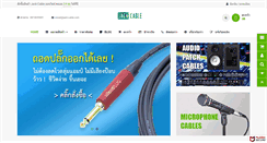 Desktop Screenshot of jack-cable.com